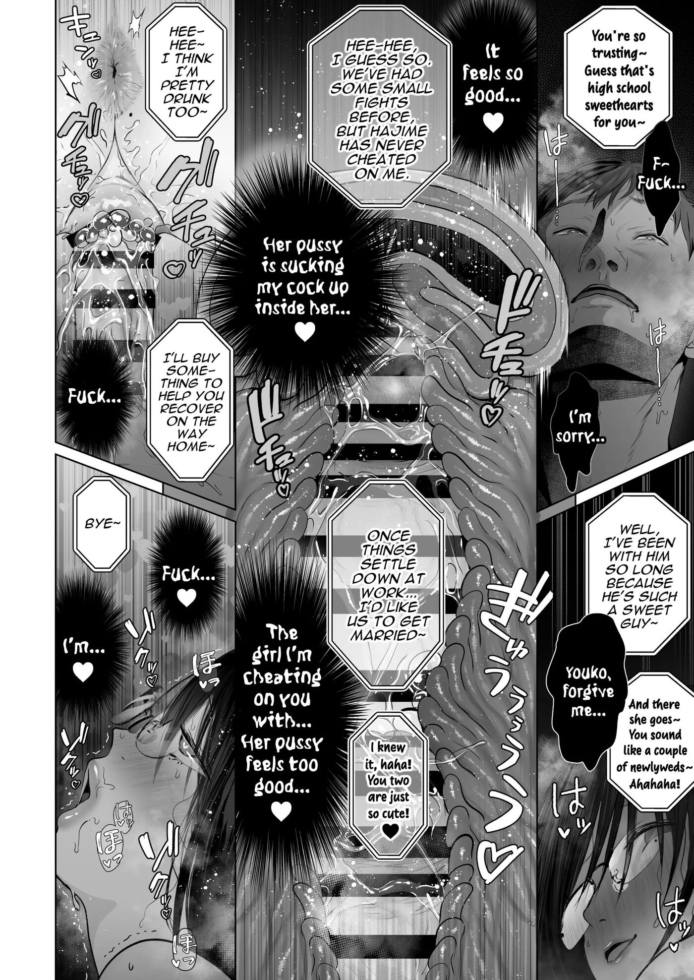 I Can Keep A Secret ~cheating Creampies With My Curvy Colleague~ Chapter 1000 Page 28